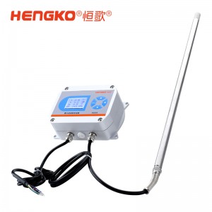 HG808-T 高溫型溫濕度變送器，溫度量程達(dá)200°C