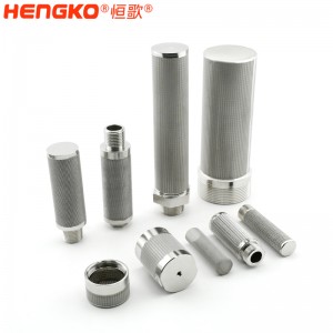 恒歌定制生產(chǎn)316不銹鋼多層燒結(jié)網(wǎng)濾芯器結(jié)構(gòu)穩(wěn)定高精度氣液過(guò)濾器濾芯