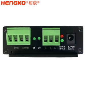 恒歌智慧農(nóng)業(yè)大棚溫濕度監(jiān)測主機_溫濕度監(jiān)測系統(tǒng)智慧黑匣子蔬菜養(yǎng)殖用