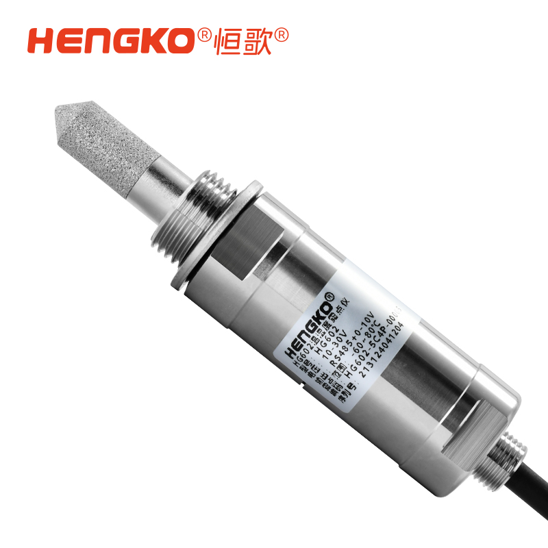 HG602干燥氣體微型露點變送器_在線露點儀_工業級溫濕度露點測量儀 Featured Image