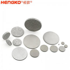 來圖定制316不銹鋼粉末燒結(jié)濾片，用于水處理和制藥器械過濾