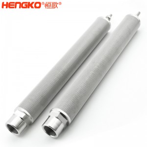 定制316L不銹鋼網(wǎng)過(guò)濾芯,源頭廠(chǎng)家生產(chǎn)高精度網(wǎng)過(guò)濾芯網(wǎng)管