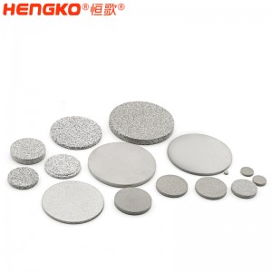 來圖定制316不銹鋼粉末燒結(jié)濾片，用于水處理和制藥器械過濾