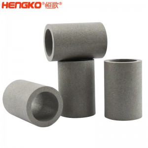 恒歌定制生產(chǎn)核輻射濾芯,高精度0.2~120μm孔隙均勻核級(jí)高效空氣過濾器濾芯