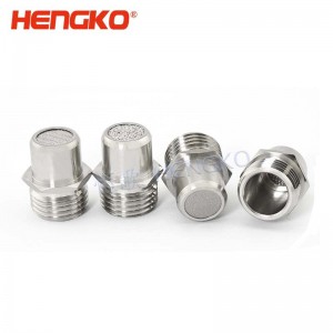 廠家定制醫(yī)用無創(chuàng)呼吸機(jī)氣源入口過濾器濾芯醫(yī)療級(jí)316L不銹鋼材質(zhì)