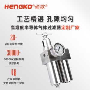 氣動三聯件：高精度氣源處理，滿足多行業自動化需求