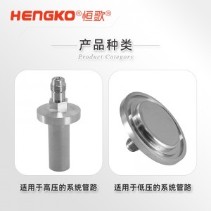 氣體過(guò)濾擴(kuò)散專用過(guò)濾器_半導(dǎo)體潔凈高純氣體過(guò)濾器