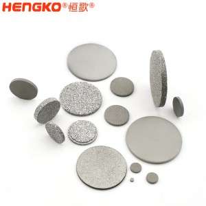 來圖定制316不銹鋼粉末燒結(jié)濾片，用于水處理和制藥器械過濾