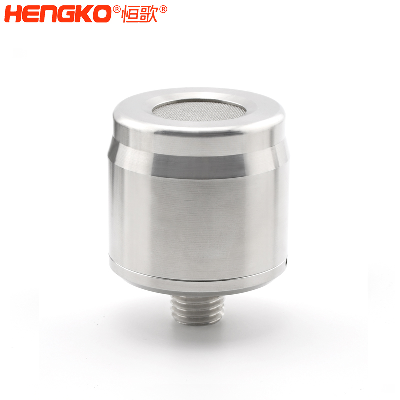 可燃?xì)怏w探測器外殼