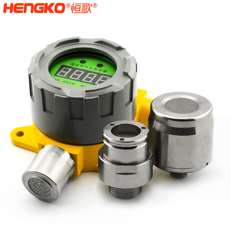 氣體報(bào)警探測(cè)儀