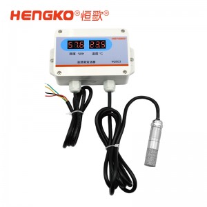 恒歌RS485有顯數(shù)字溫濕度變送器_實(shí)時(shí)檢測(cè)環(huán)境的溫濕度