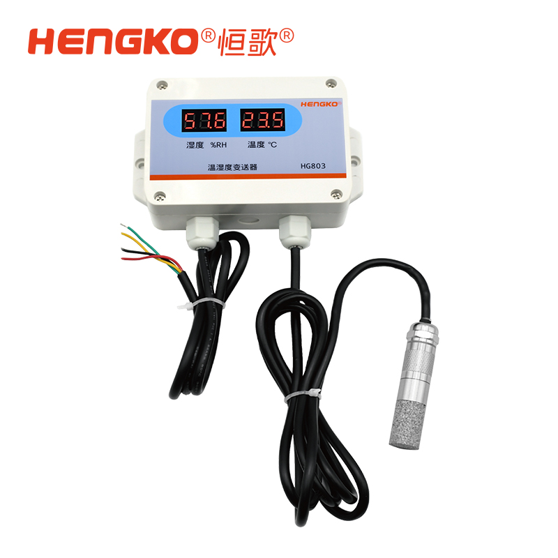 恒歌HG803系列，讓室外溫濕度管理更智慧