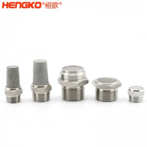 專業(yè)定制燒結(jié)不銹鋼平頭錐形消聲器工業(yè)除塵消音降噪氣動(dòng)元件，應(yīng)用于鼓風(fēng)機(jī)