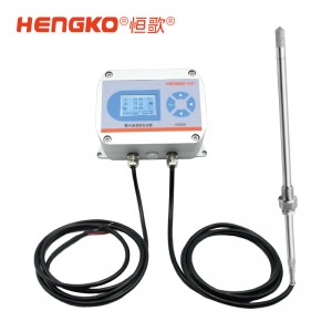 恒歌高濕型溫濕度變送器_食品烘焙菌類養殖氣體風管溫濕度測量儀