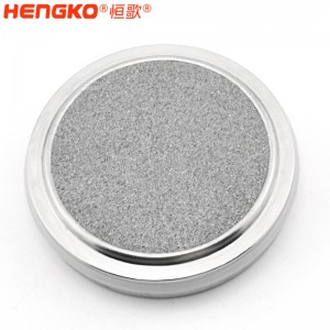 恒歌廠家供應原子能不銹鋼多孔濾芯_工業級減震緩沖器金屬濾片