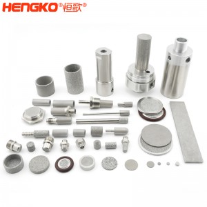 不銹鋼316L金屬材料呼吸回路配件通風吸氣菌流過濾器