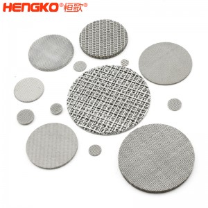 廠家定制氣體傳感器探頭防爆片耐600度高溫隔火焰，用于液化氣處理316不銹鋼阻火網(wǎng)片