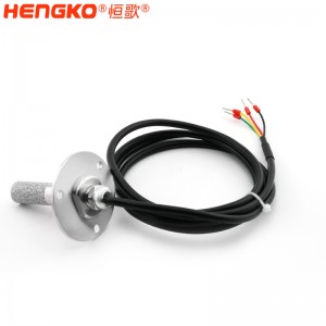 恒歌T600系列RS485輸出，HT-801P溫濕度變送器適用蔬菜大棚監(jiān)測