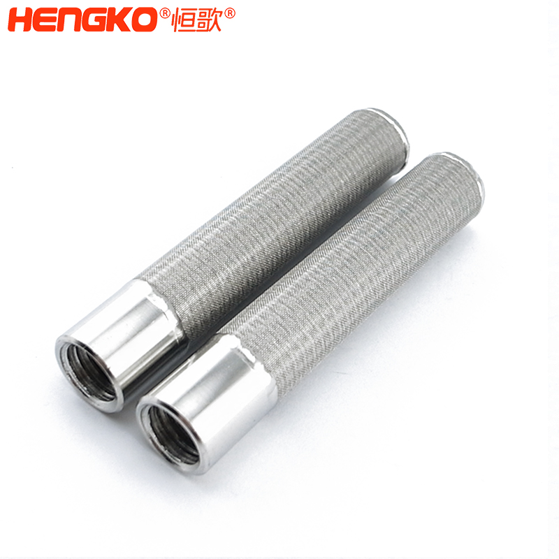 不銹鋼網過濾器