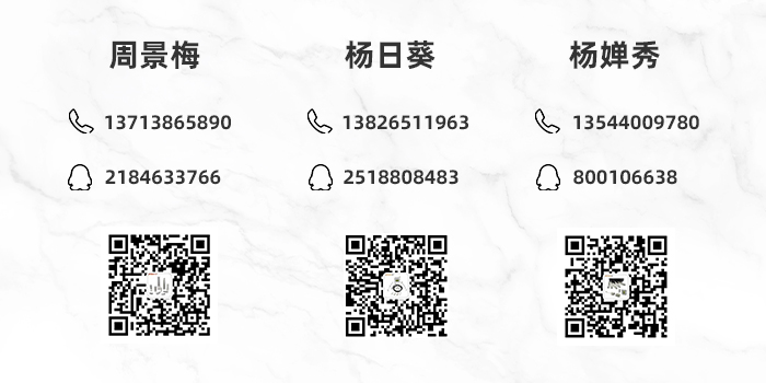 燒結(jié)網(wǎng)濾芯器的聯(lián)系方式