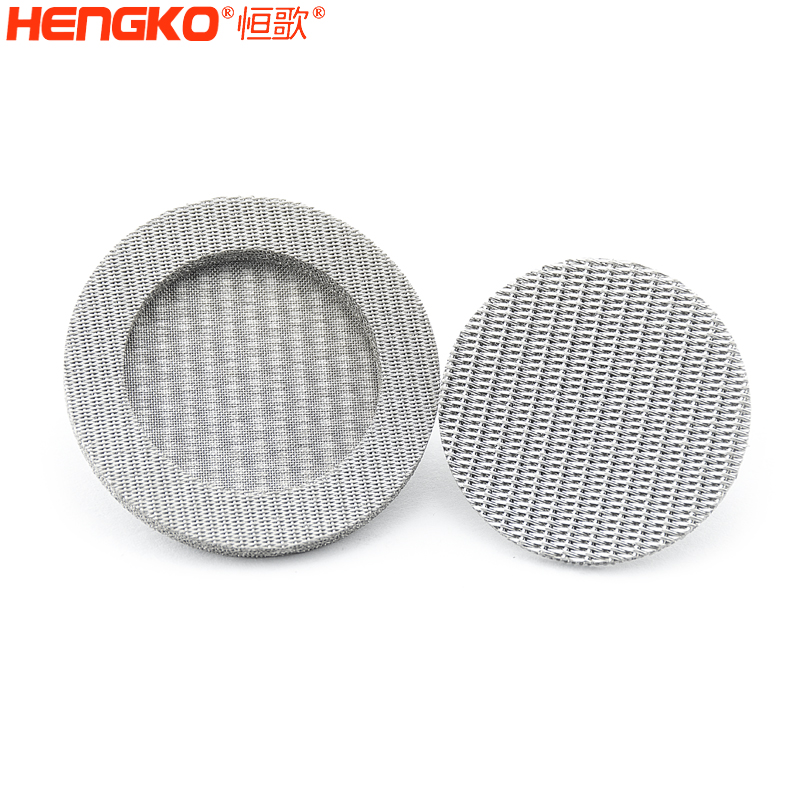 不銹鋼網(wǎng)濾片