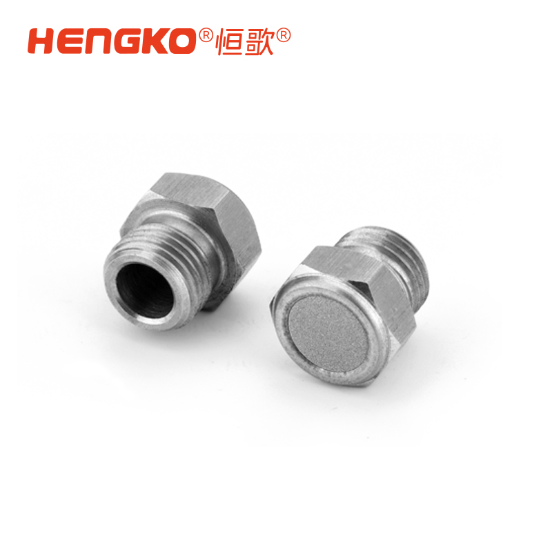 恒歌氣動設備消音金屬過濾器_壓縮機消音器 Featured Image