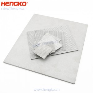 廠家定制316L不銹鋼燒結絲網濾板濾芯高精度過濾長壽命制藥二合一、三合一用