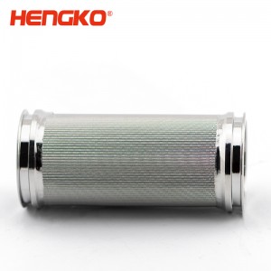 廠家定制不銹鋼燒結網(wǎng)層過濾器過濾管精湛工藝過濾耐高溫防腐蝕工業(yè)用