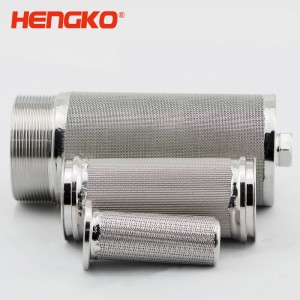 廠家定制不銹鋼燒結網(wǎng)層過濾器過濾管精湛工藝過濾耐高溫防腐蝕工業(yè)用