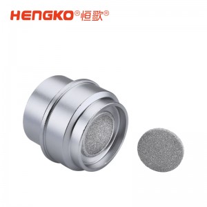 氣體傳感器外殼：防水、透氣，現貨供應，適配多種傳感器