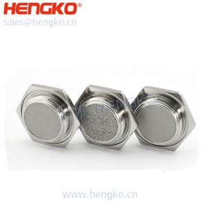 廠家定制生產呼吸機氧氣體阻流過濾器醫(yī)療級316L不銹鋼過濾器配件