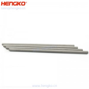 恒歌定制加工微米粉末多孔金屬過濾器元件(氮氣擴散器管)