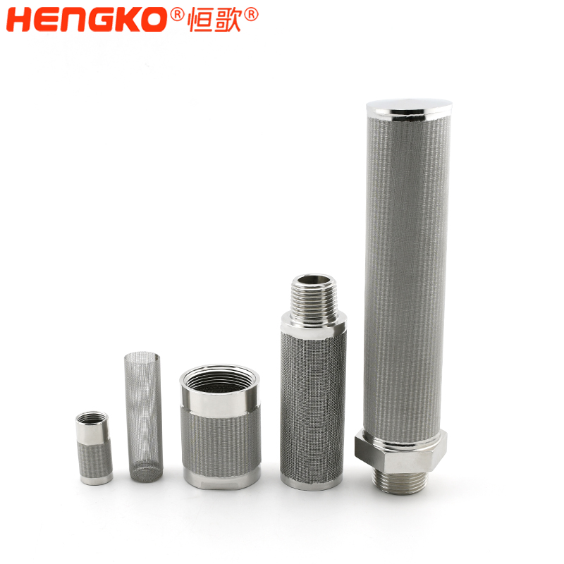 多層網(wǎng)燒結(jié)濾芯