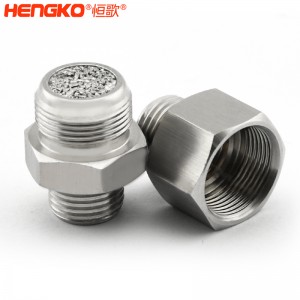 高流量無創(chuàng)呼吸機吸氣細(xì)菌過濾器進(jìn)氣口醫(yī)用級316L不銹鋼