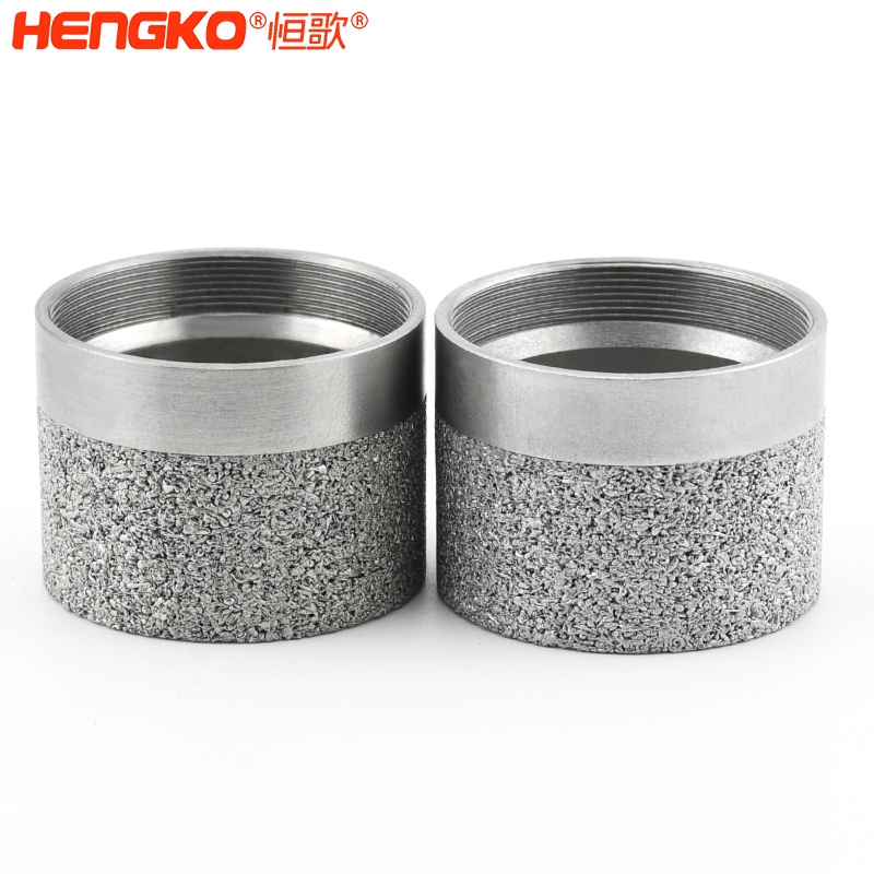 不銹鋼燒結(jié)過濾杯