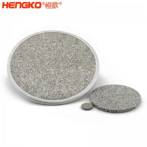恒歌定制微納米不銹鋼316L燒結(jié)毛細(xì)孔金屬包邊濾片濾芯_液體過(guò)濾澄清用