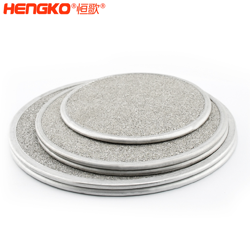 不銹鋼燒結濾芯的幾大功能，你知道嘛?