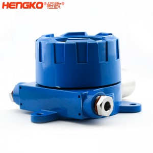 恒歌定制批發(fā)氣體探測儀,耐高溫耐腐蝕外殼適應惡劣環(huán)境有效保護氣體探測儀PCB板