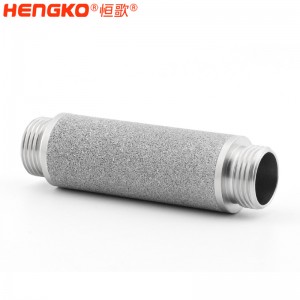 恒歌研發(fā)熱交換不銹鋼多孔材料_生物化學(xué)金屬多孔材料又稱(chēng)不銹鋼濾芯